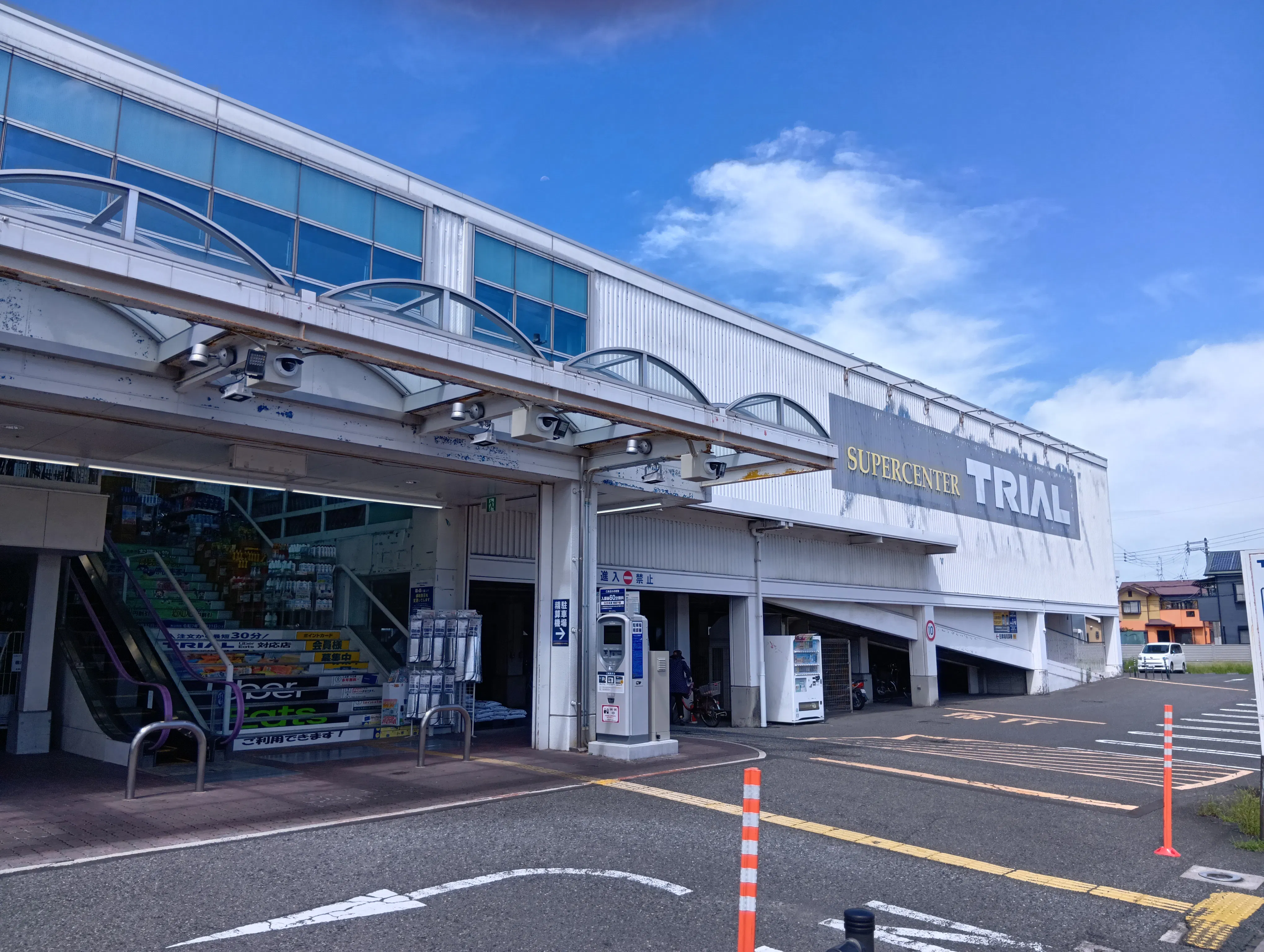 【スーパーセンタートライアル和泉店】キッチンカー(調理営業)出店限定/屋外スペース