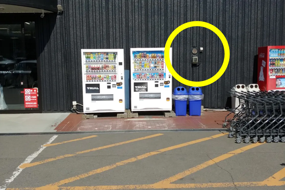【メガセンタートライアルわさだ店】キッチンカーやプロモーションに利用可能な店頭入口スペース