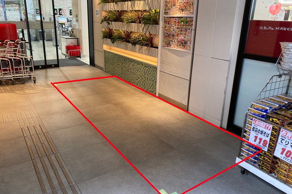 【フレスポ東日暮里】プロモーション利用に適した、エレベーターホールにある半屋外イベントスペース