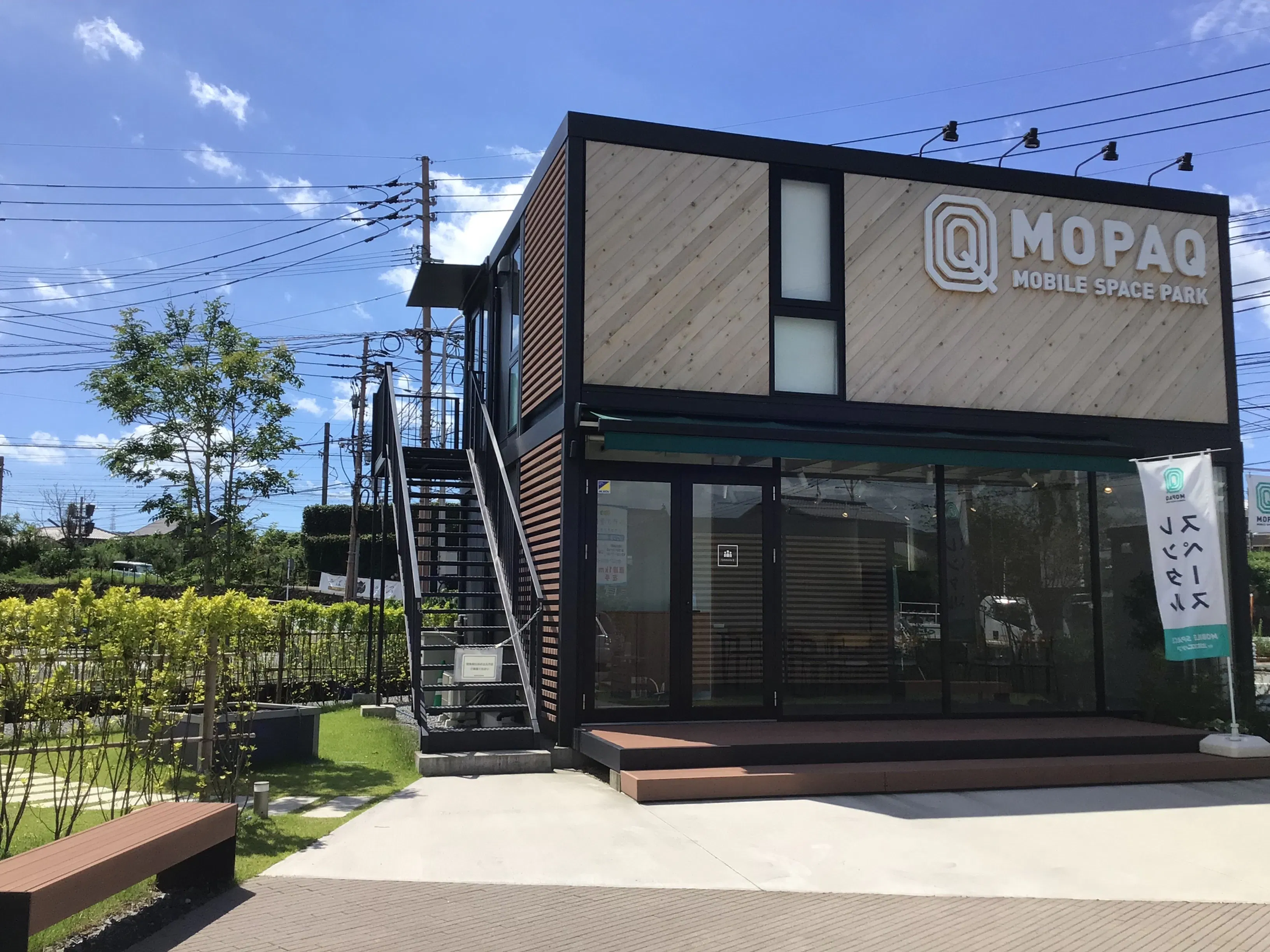 【牧駅15分】自主企画マルシェやワークショップに最適なお手頃価格のレンタルスペース「Community2」／敷地全体の貸切イベント開催も可能！