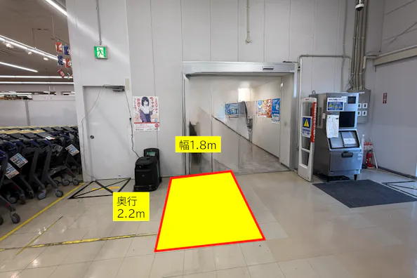 【スーパーセンタートライアル日田店】食物販やPR活動に最適な店内「出口横 イベントスペース」