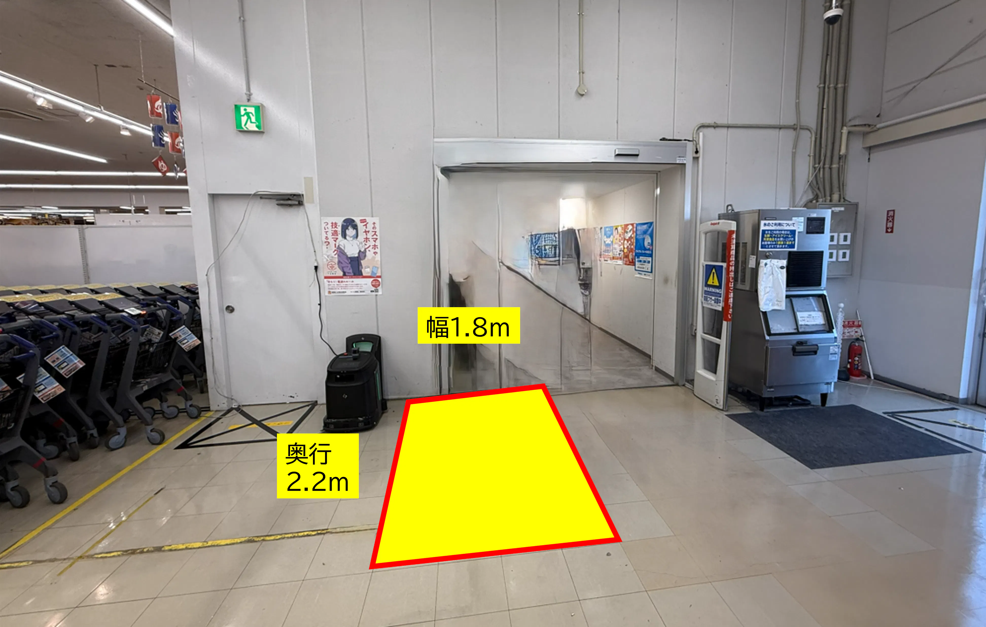 【スーパーセンタートライアル日田店】食物販やPR活動に最適な店内「出口横 イベントスペース」の画像