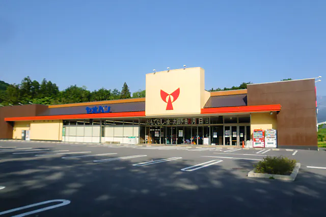 【ヤオハン七里店】プロモーションや物販に最適な店内レジ前スペース