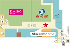 【広島段原ショッピングセンター】4F 西松屋前催事スペースB(エレベーター側)