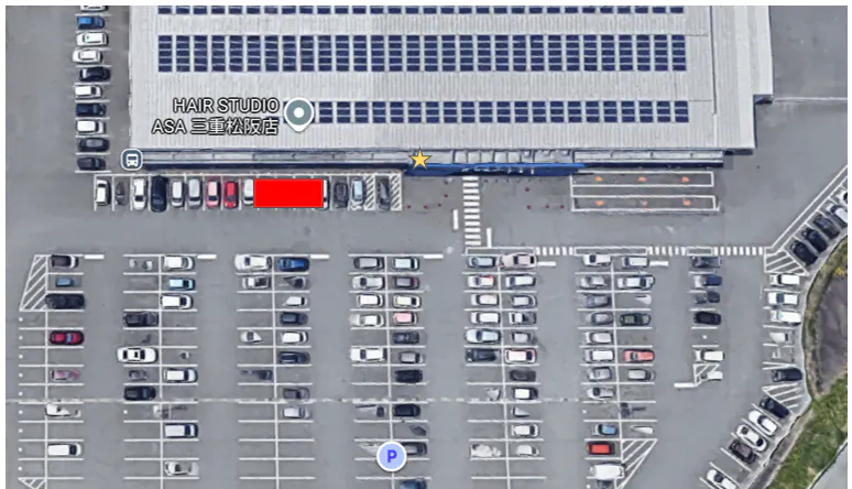 【スーパーセンタートライアル松阪店】ロイズ移動販売専用区画