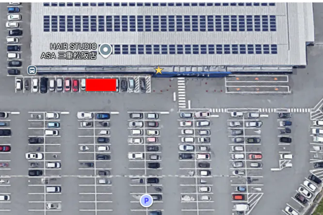 【スーパーセンタートライアル松阪店】ロイズ移動販売専用区画