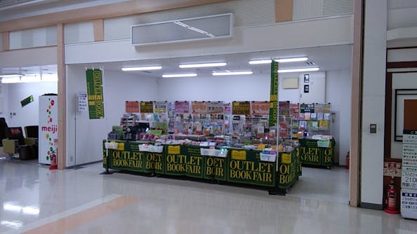 【イオンスーパーセンター涌谷店】物販やプロモーションに最適なスーパーセンター内催事場のイベントスペース
