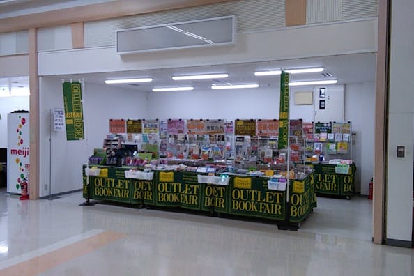 【イオンスーパーセンター涌谷店】物販やプロモーションに最適なスーパーセンター内催事場のイベントスペース