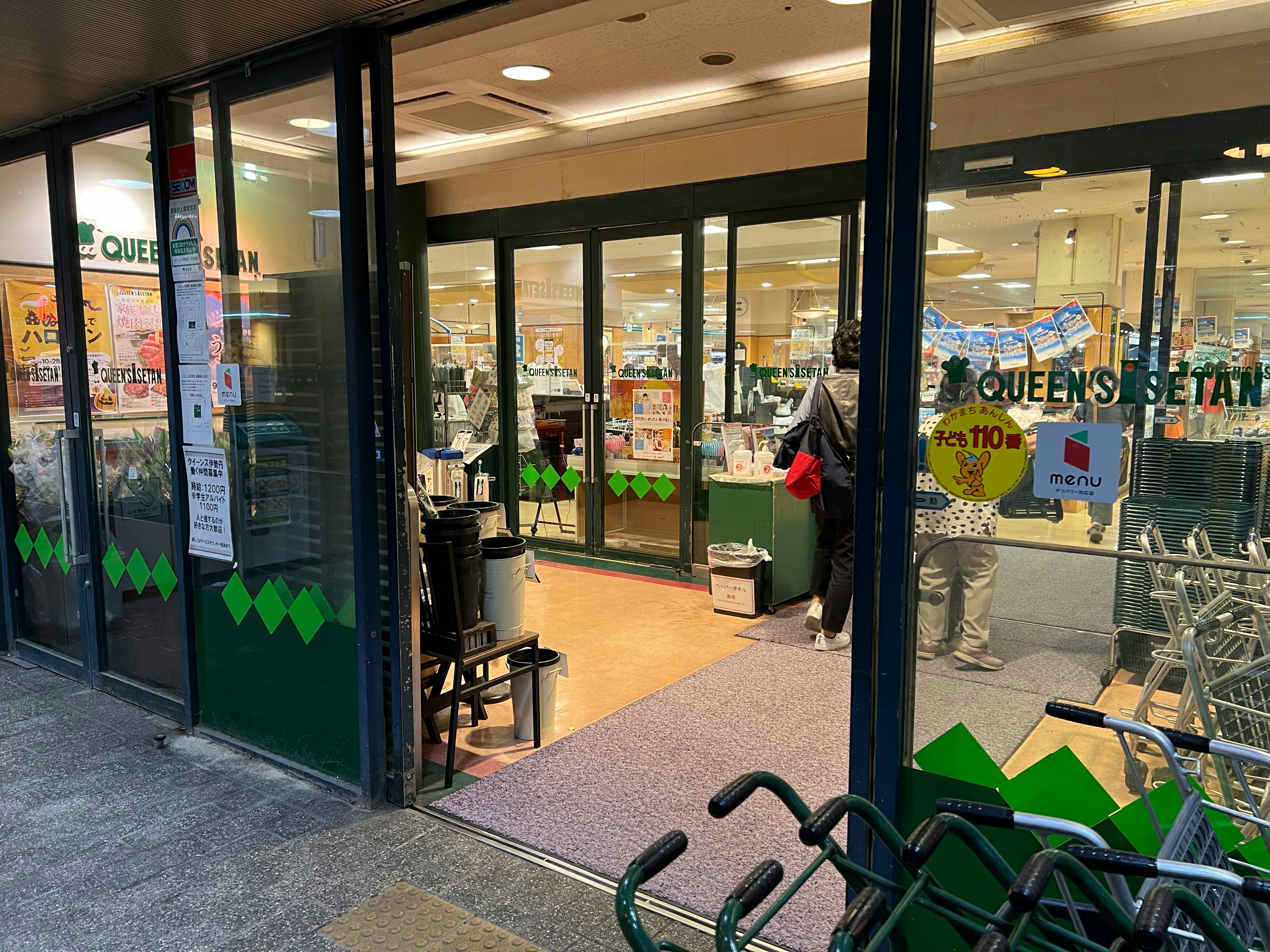 【クイーンズ伊勢丹 小石川店】食品PR活動に適した屋内のイベントスペース