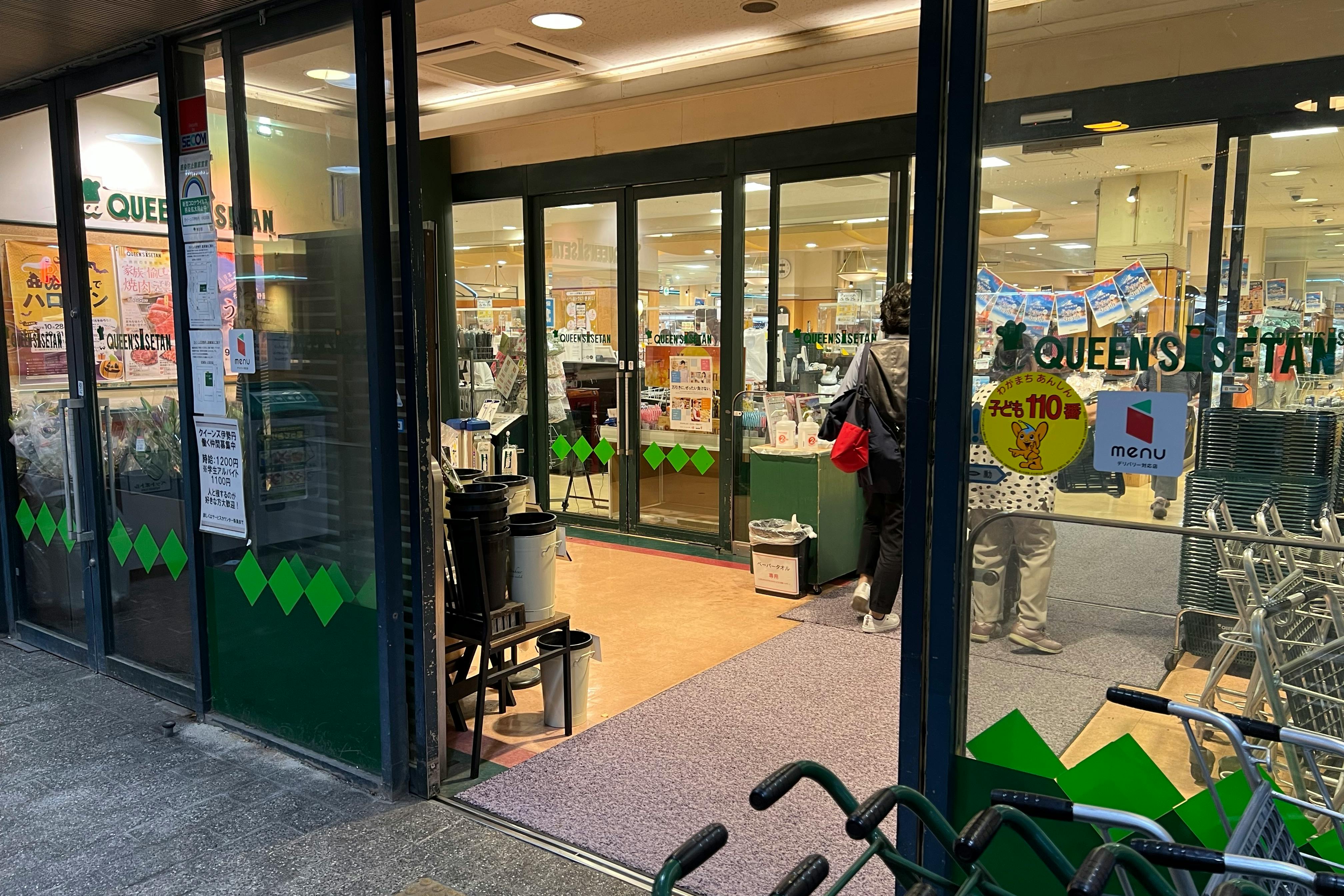 【クイーンズ伊勢丹 小石川店】食品PR活動に適した屋内のイベントスペース