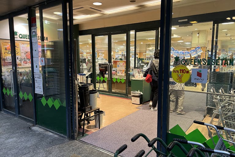 クイーンズ伊勢丹 小石川店のレンタルスペース3