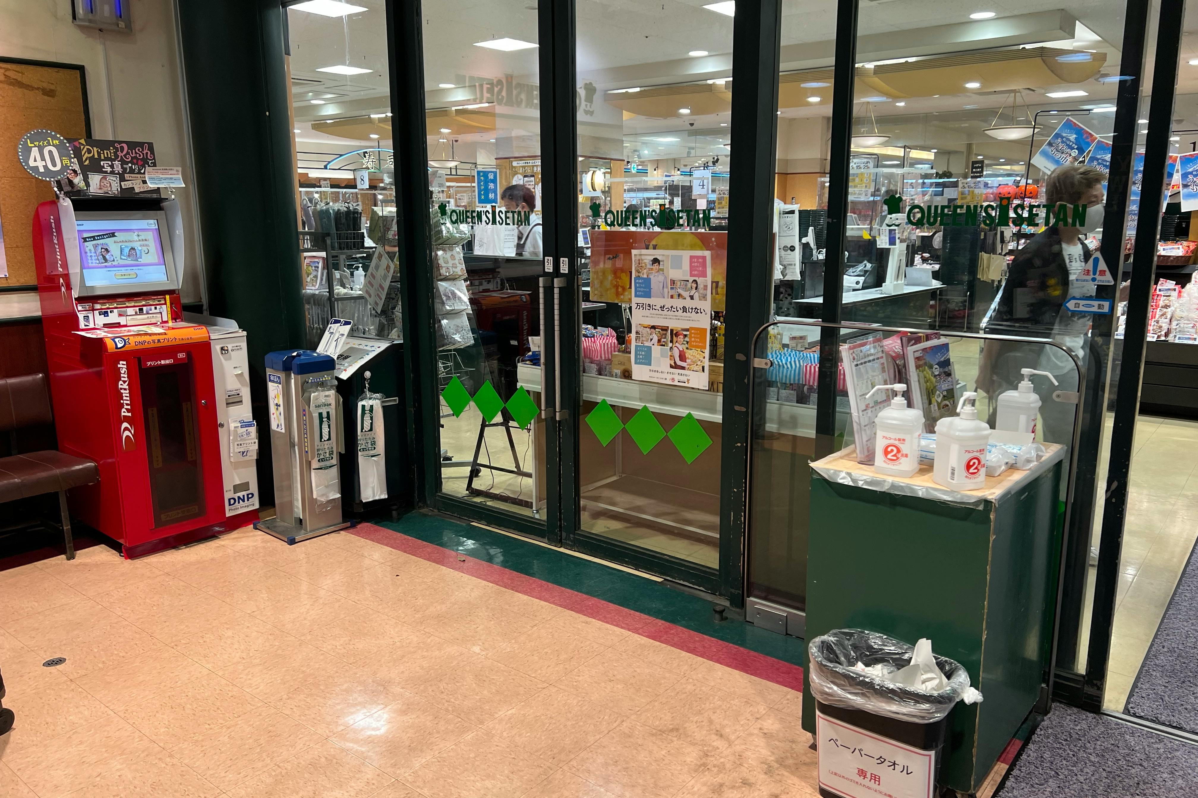 【クイーンズ伊勢丹 小石川店】食品PR活動に適した屋内のイベントスペース