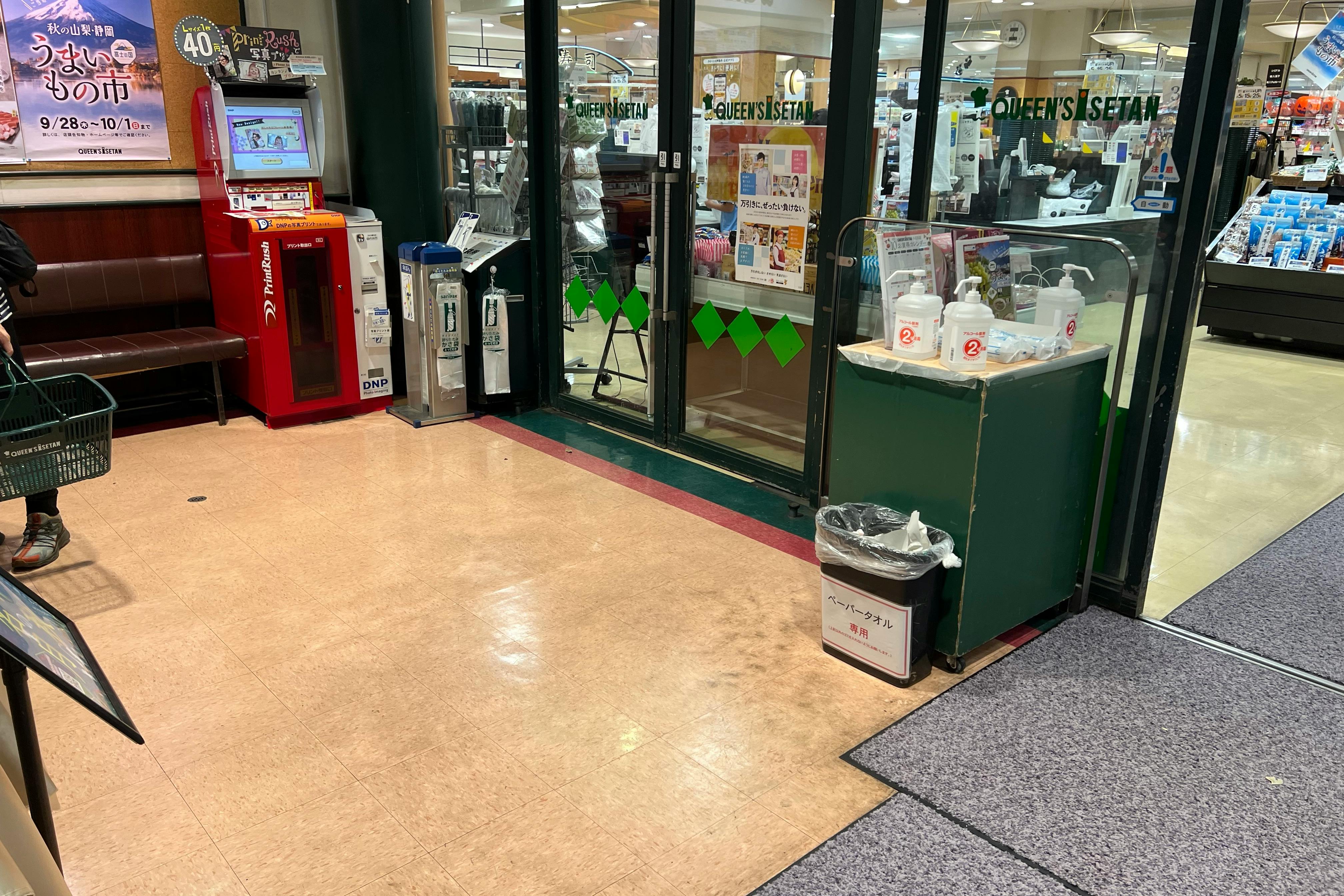 【クイーンズ伊勢丹 小石川店】食品PR活動に適した屋内のイベントスペース