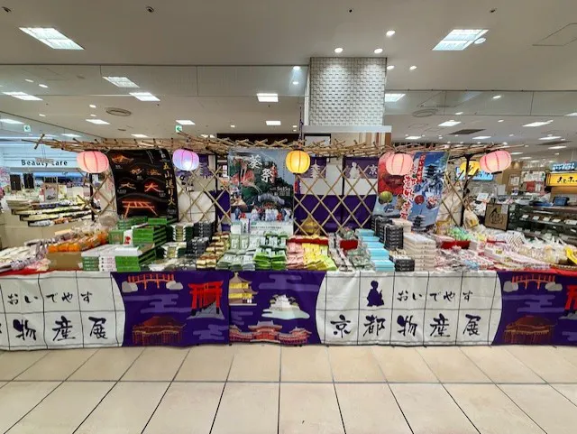 【マルイファミリー志木】1階 カレンダリウムF19【食・物販】コンパクトなスペースでスイーツ、菓子などに最適なスペースです。