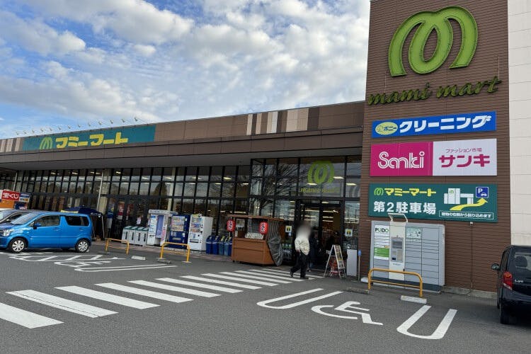 【マミーマート仁戸名】プロモーションに利用可能な1階軒下スペース