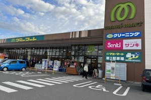 【マミーマート仁戸名】プロモーションに利用可能な1階軒下スペース