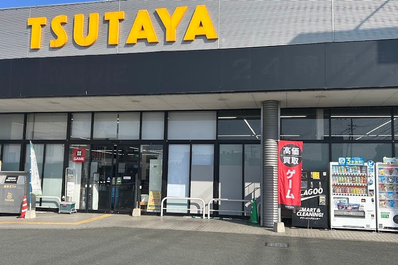 【TSUTAYA AVクラブ 浜線店】キッチンカー出店に最適な店舗駐車場の出店場所