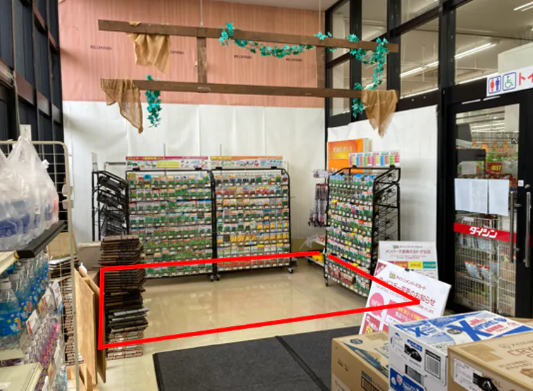 【ダイシン亘理店】風除室　プロモーションや物販に最適なホームセンター内階段前の催事イベントスペース
