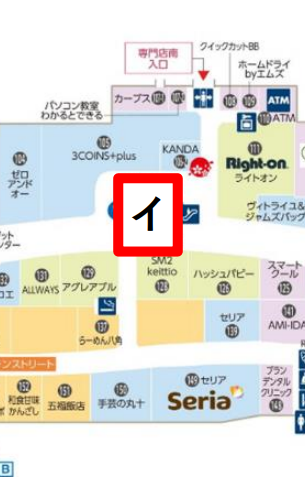 【イオンモール加西北条*】モールメディア④樫の木コートエスカレーター