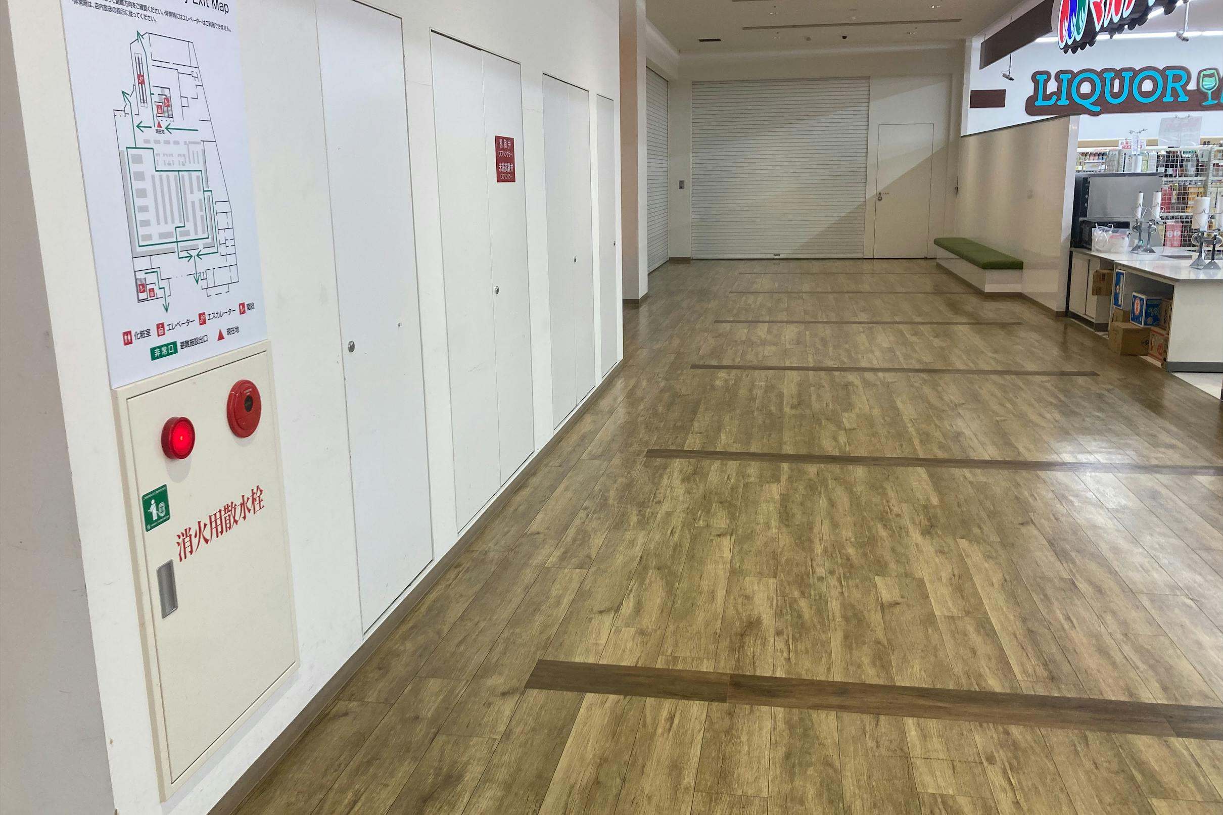 【フレスポ舞子坂】販促イベント適した屋内1Fマルアイ前スペース