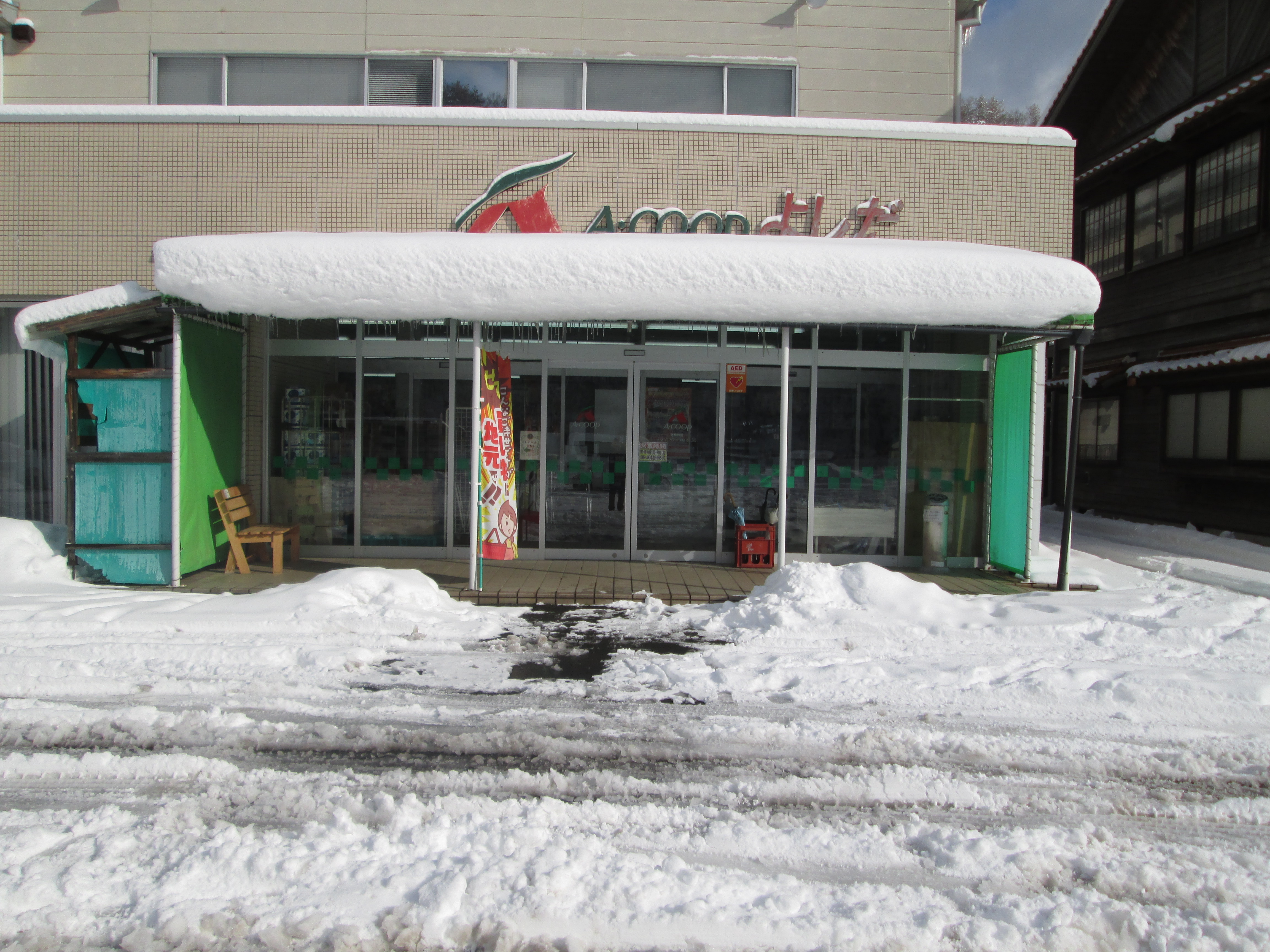 【Aコープよしだ店】食物販や販促イベントに最適な店頭軒下スペース