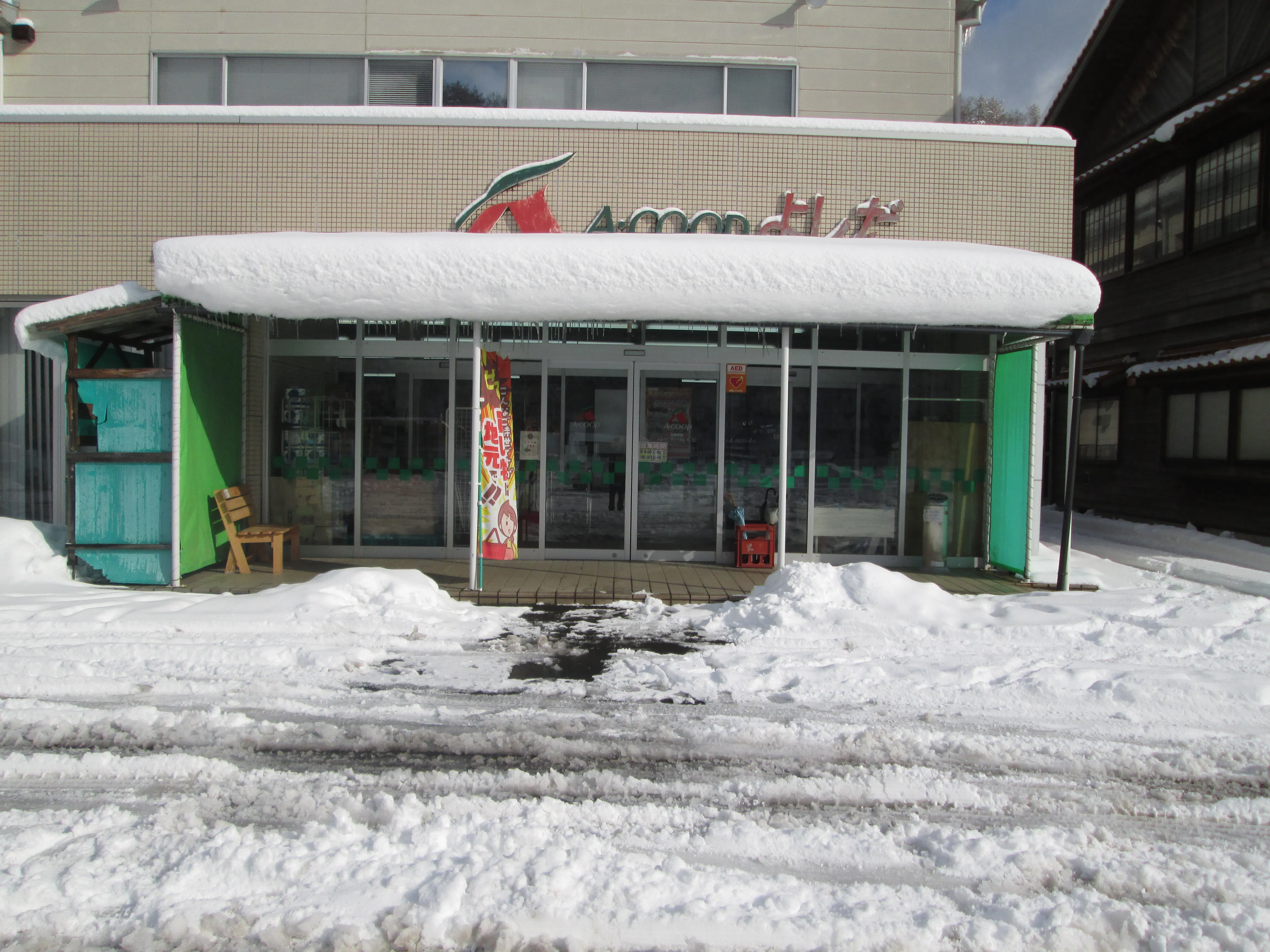 【Aコープよしだ店】食物販や販促イベントに最適な店頭軒下スペース