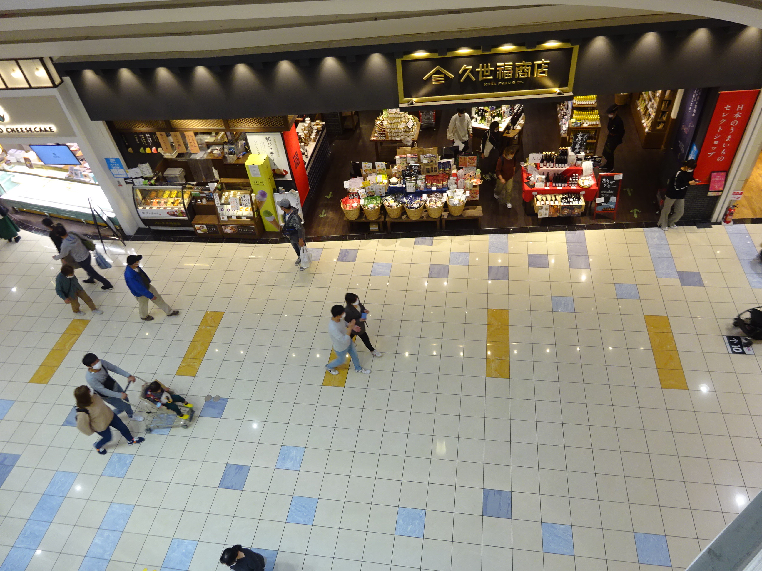 【イオンモールりんくう泉南】久世福商店前・212キッチンストア前