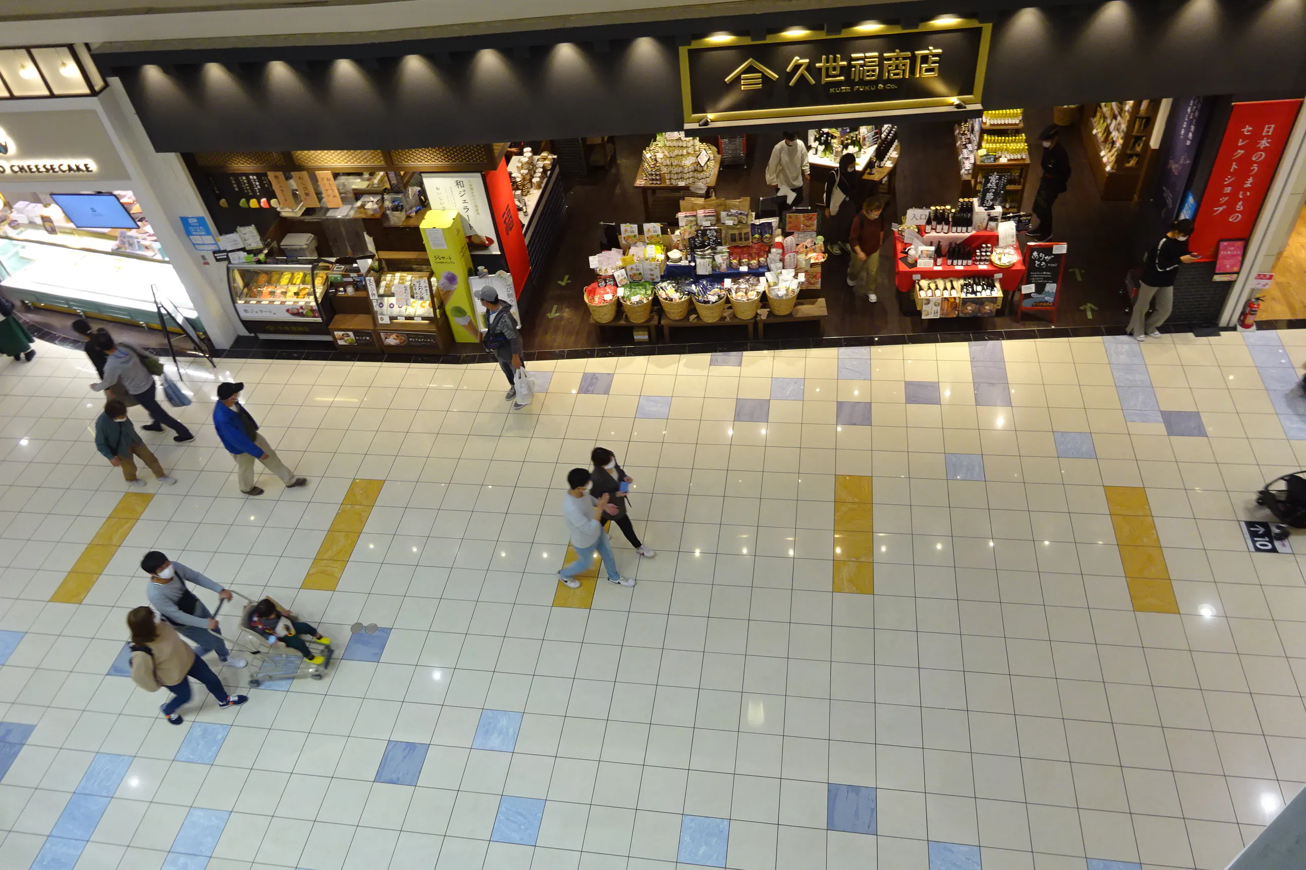 【イオンモールりんくう泉南】久世福商店前・212キッチンストア前