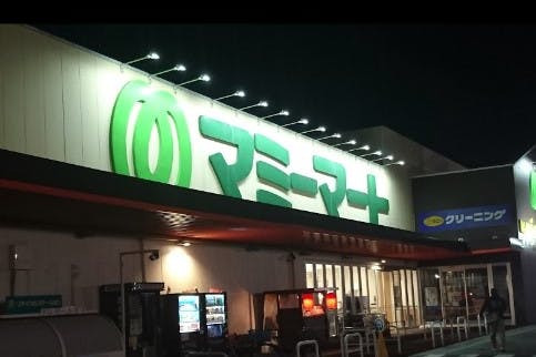 【マミープラス柏根戸】販促プロモーションに最適な1階屋外のスペース