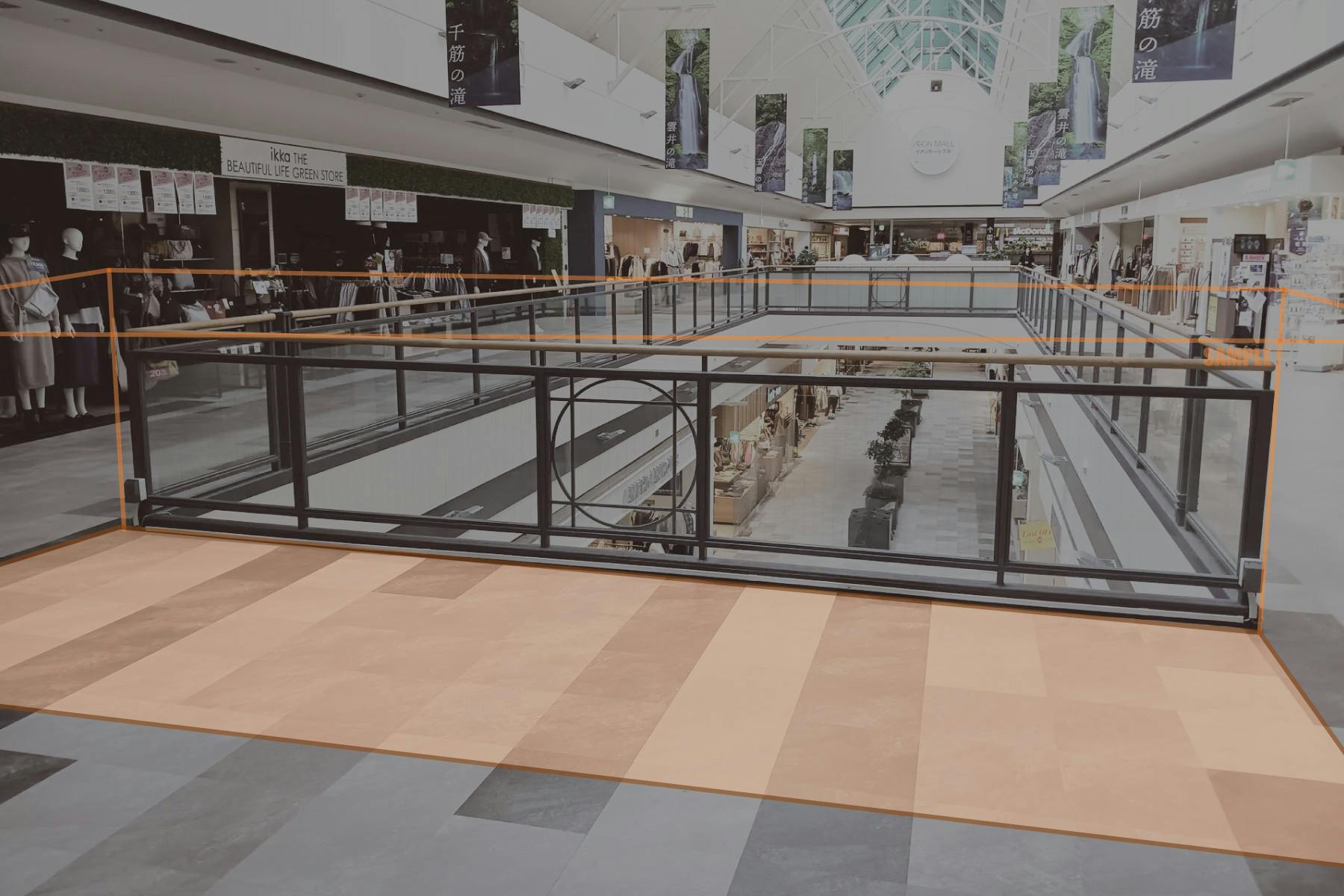 【イオンモール下田】イオン保険カウンター前広場