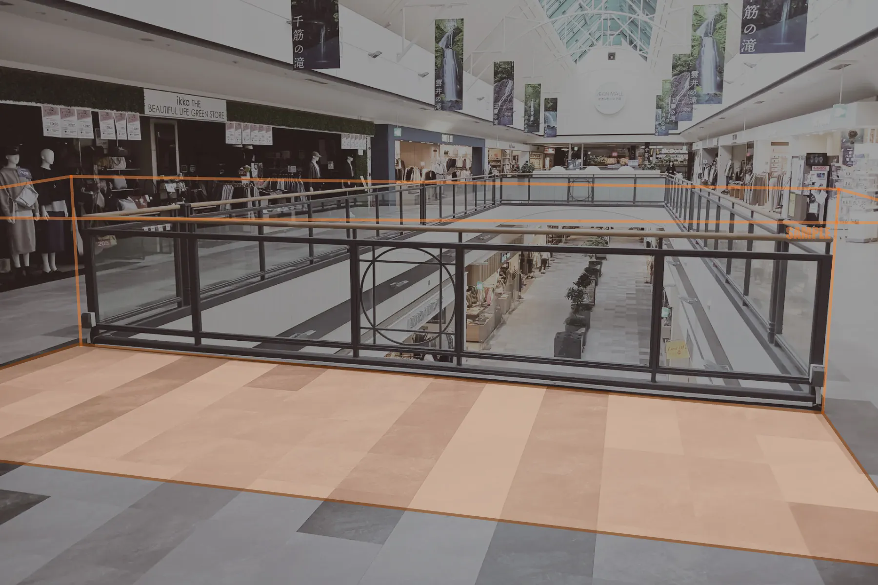 【イオンモール下田】イオン保険カウンター前広場