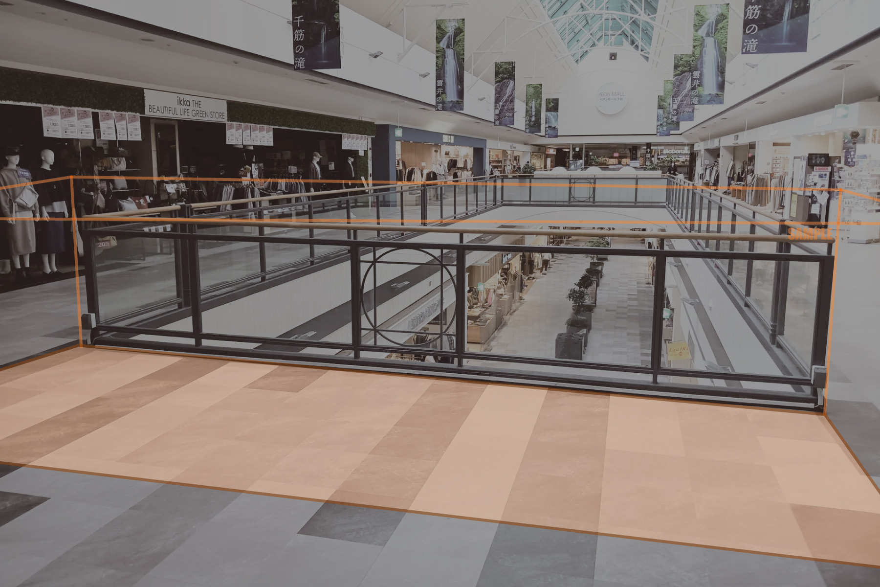 【イオンモール下田】イオン保険カウンター前広場