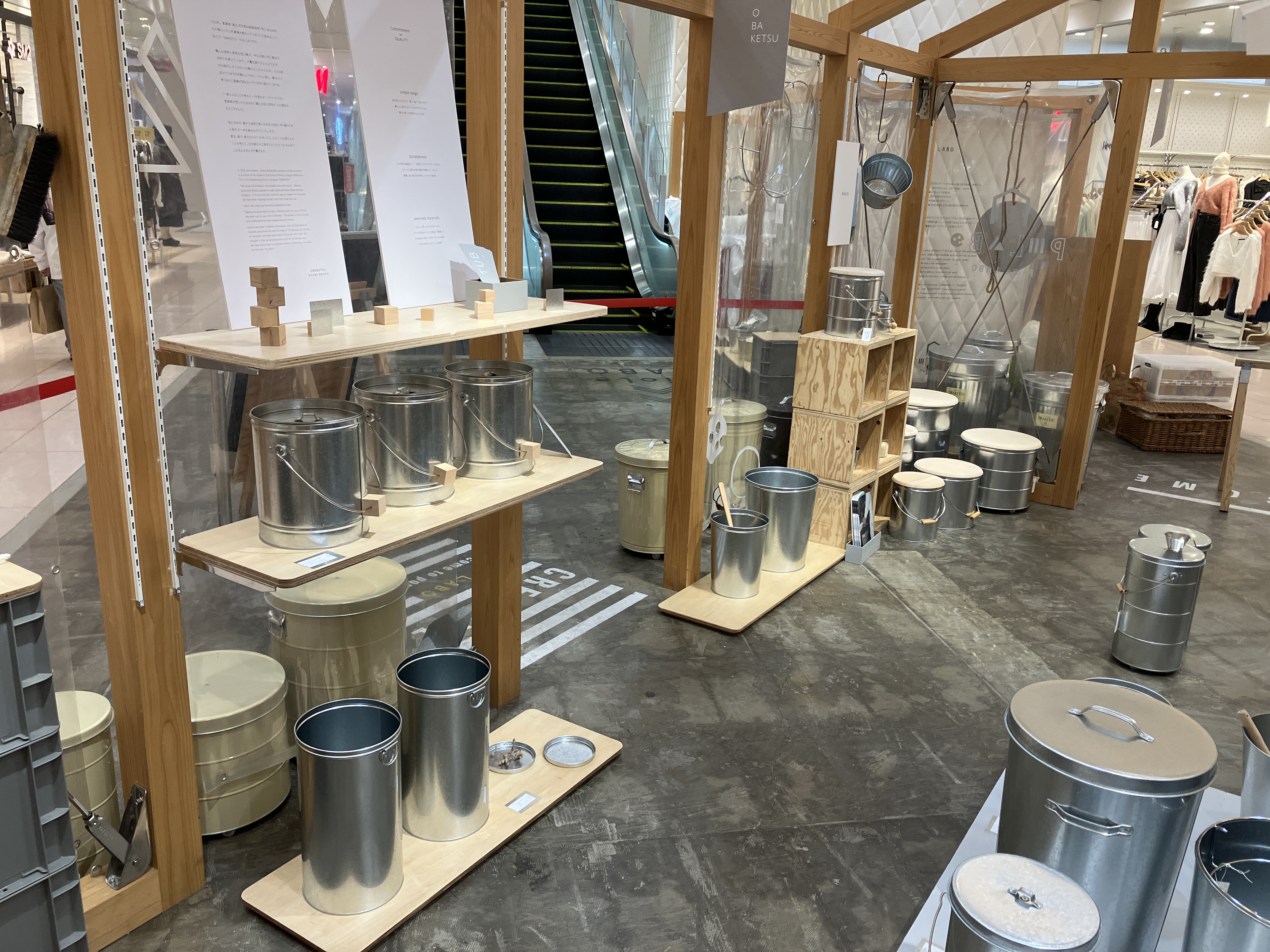 【ピオレ姫路】ポップアップストアやプロモーションイベント専用区画、ピオレ2の1Fピオレラボ