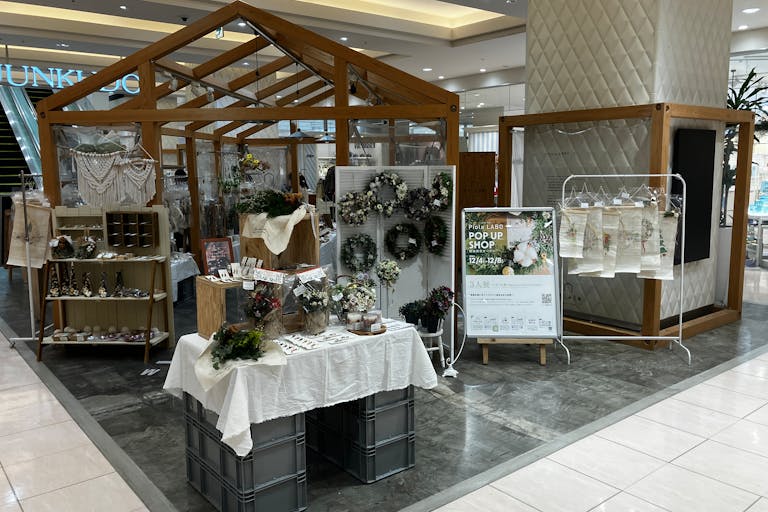 【ピオレ姫路】ポップアップストアやプロモーションイベント専用区画、ピオレ2の1Fピオレラボの画像2