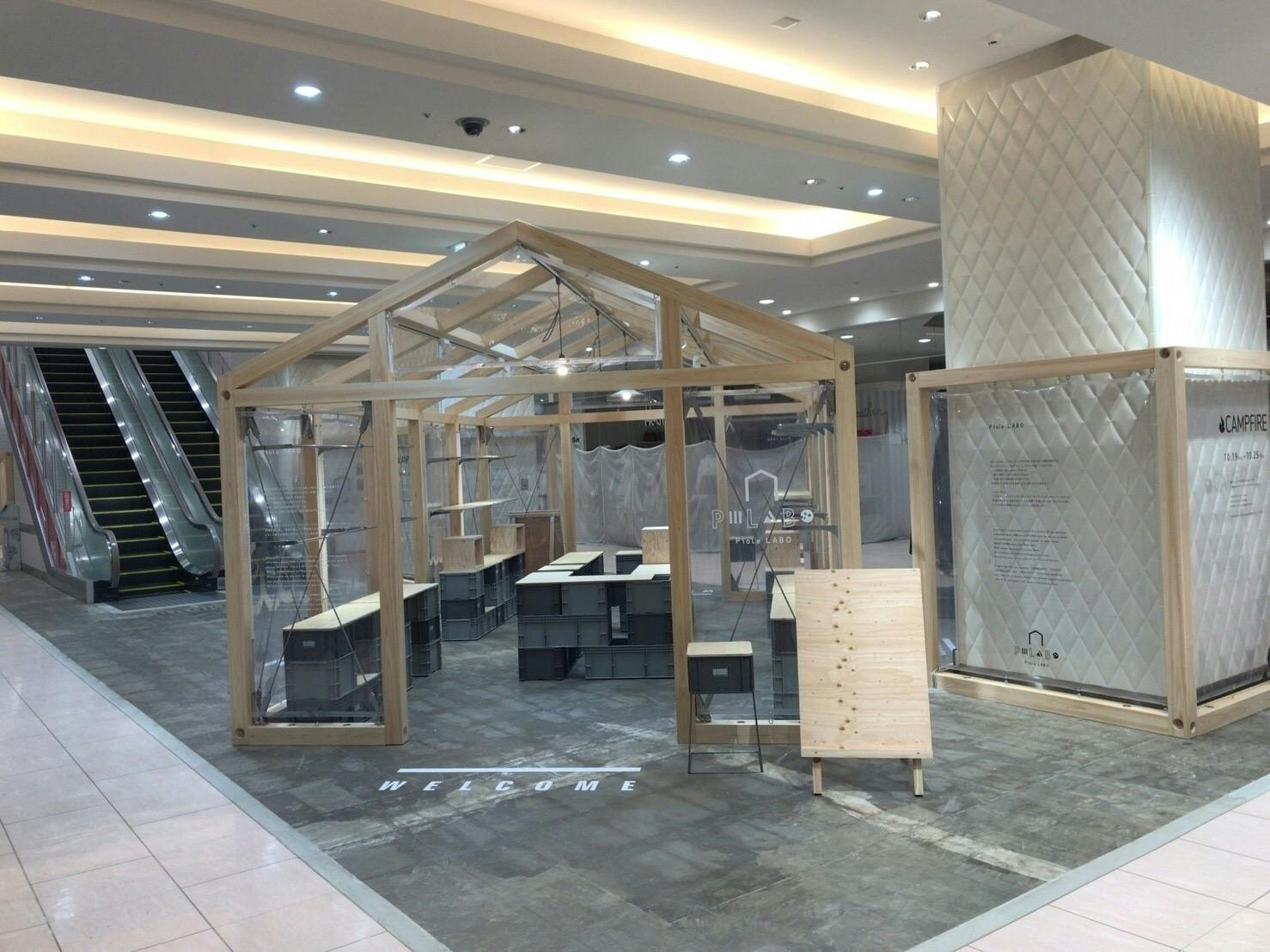 【ピオレ姫路】ポップアップストアやプロモーションイベント専用区画、ピオレ2の1Fピオレラボ