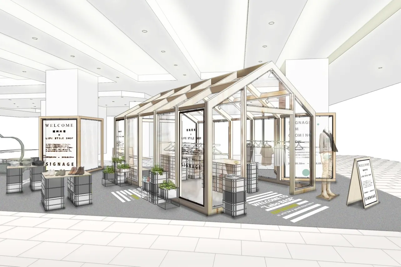 【ピオレ姫路】ポップアップストアやプロモーションイベント専用区画、ピオレ2の1Fピオレラボ