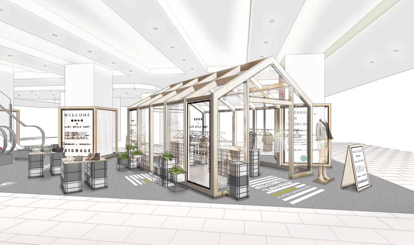 【ピオレ姫路】ポップアップストアやプロモーションイベント専用区画、ピオレ2の1Fピオレラボ