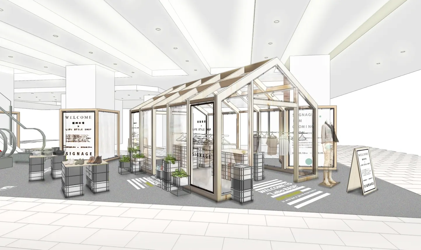 【ピオレ姫路】ポップアップストアやプロモーションイベント専用区画、ピオレ2の1Fピオレラボ