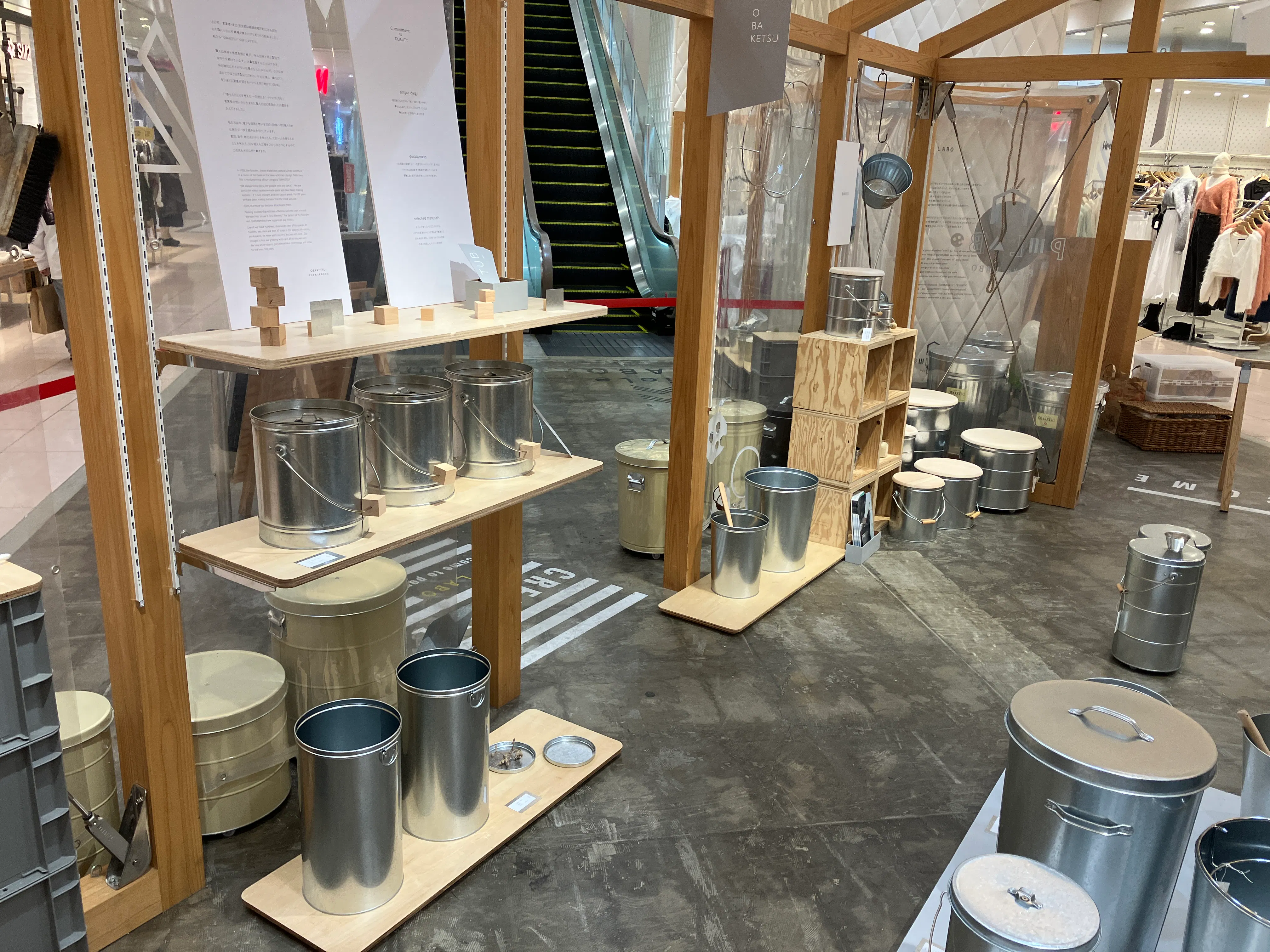 【ピオレ姫路】ポップアップストアやプロモーションイベント専用区画、ピオレ2の1Fピオレラボ