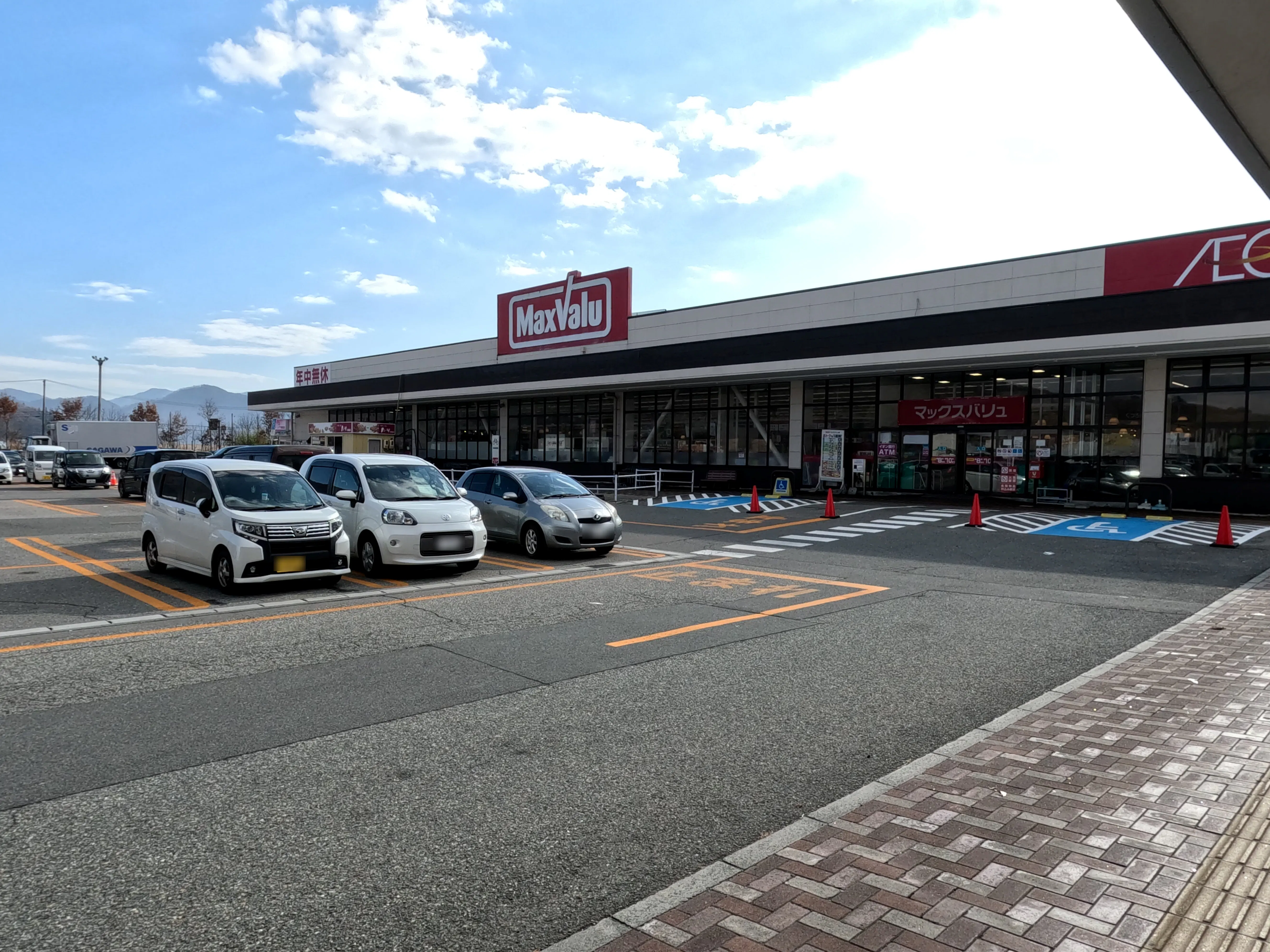 【マックスバリュ南陽店】各種プロモーションイベントに最適な店舗内にあるイベントスペース