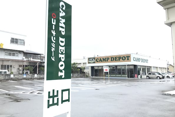 【CAMP DEPOT 大津堅田】各種プロモーションイベントに最適なホームセンター内のイベントスペース