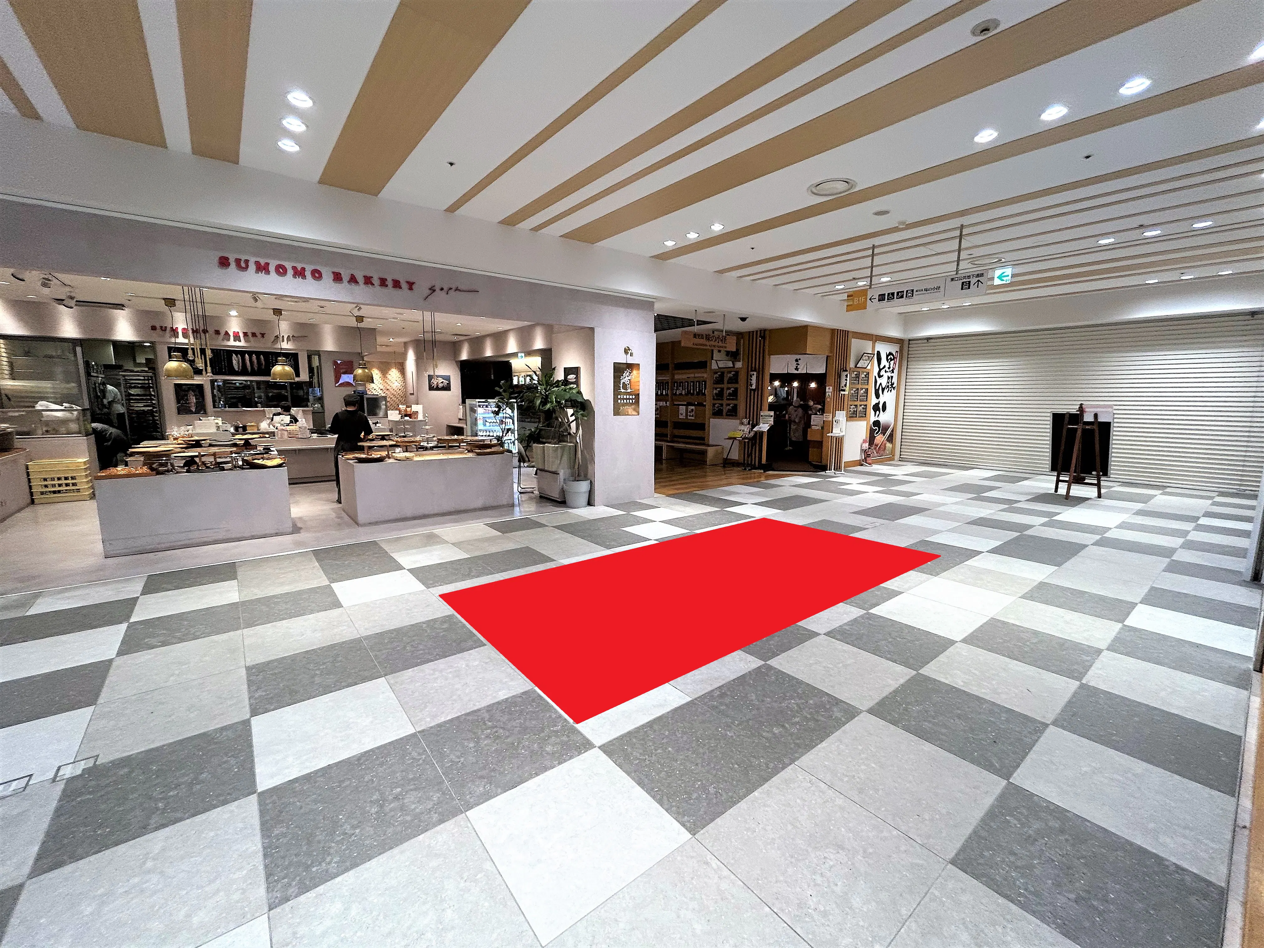 【アミュプラザ鹿児島】B1F　東西通路（東側）／食物販に最適な、飲食・食品フロア地下通路中央のポップアップスペース