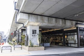 【ミカン下北】【現在POPUP出店の受付を停止しております】ミカン下北との施設タイアップのご希望についてのみお問い合わせ受け付けております