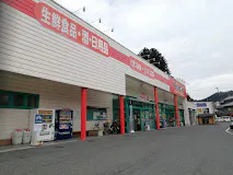 【プライスカット榛原福地】プロモーションに最適な風除室スペース