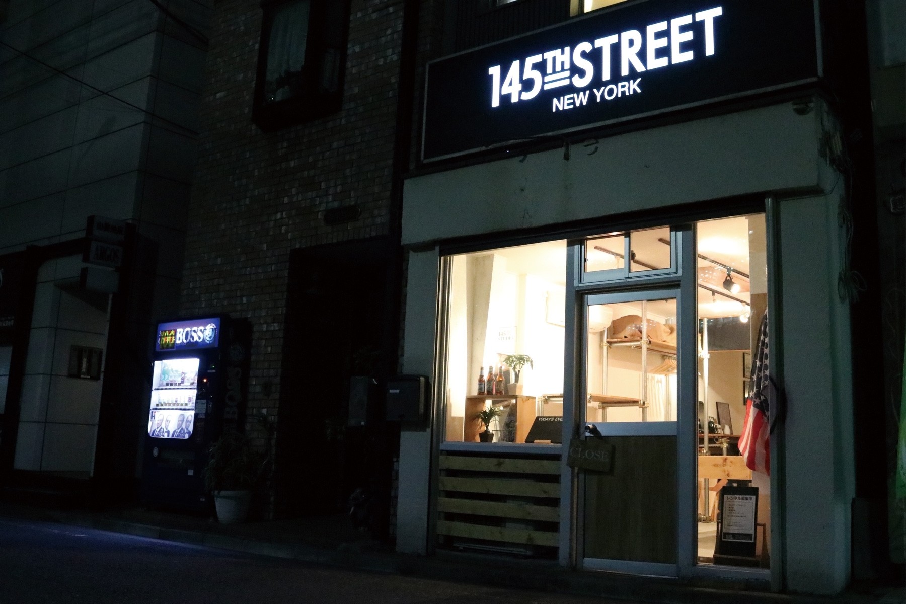 中野徒歩５分！ニューヨークスタイルの路面スペースの画像7