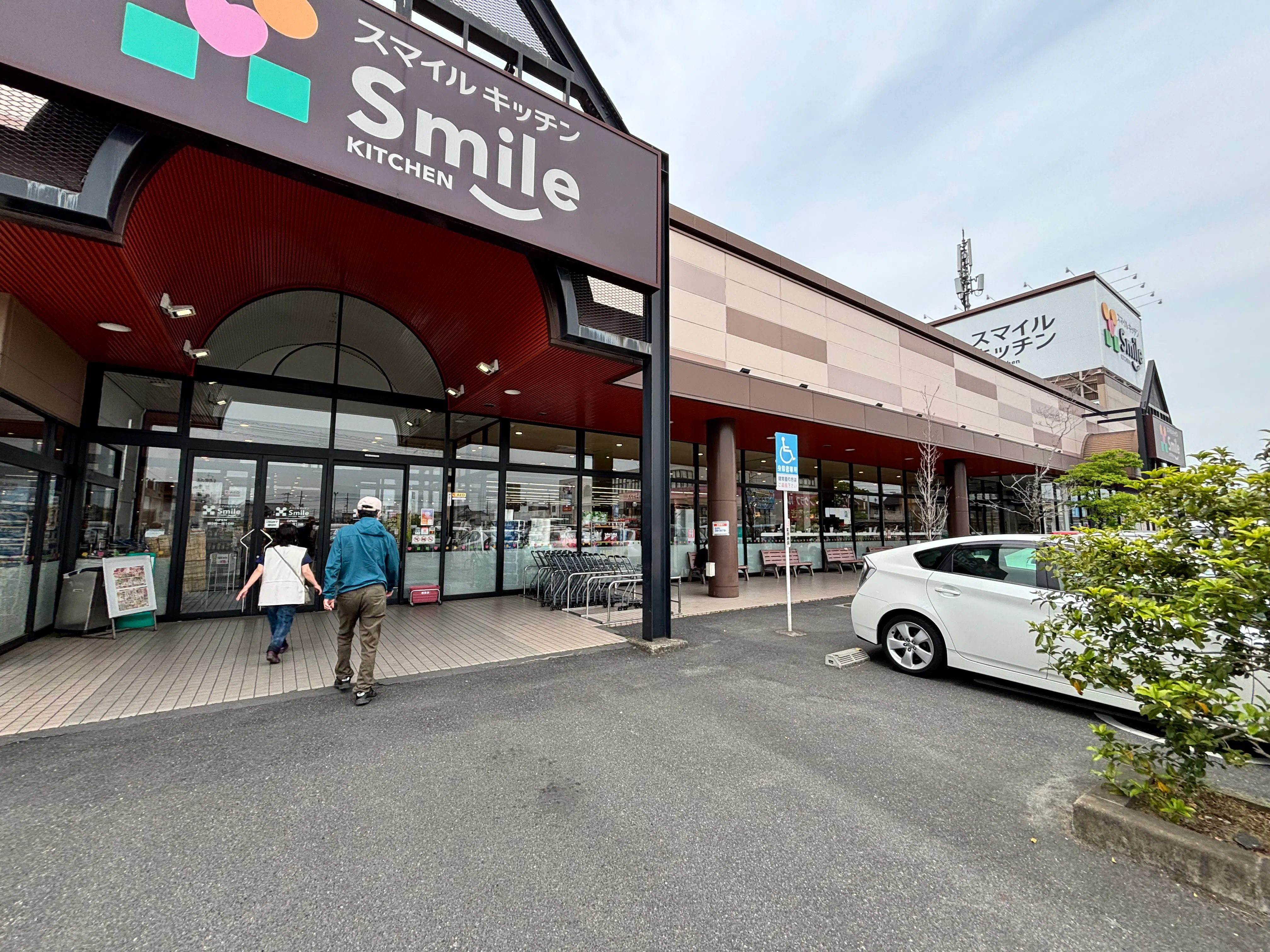 【スマイルキッチン】キッチンカーや食物販に適した地元密着型スーパーの軒先スペース