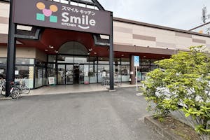 【スマイルキッチン】キッチンカーや食物販に適した地元密着型スーパーの軒先スペース
