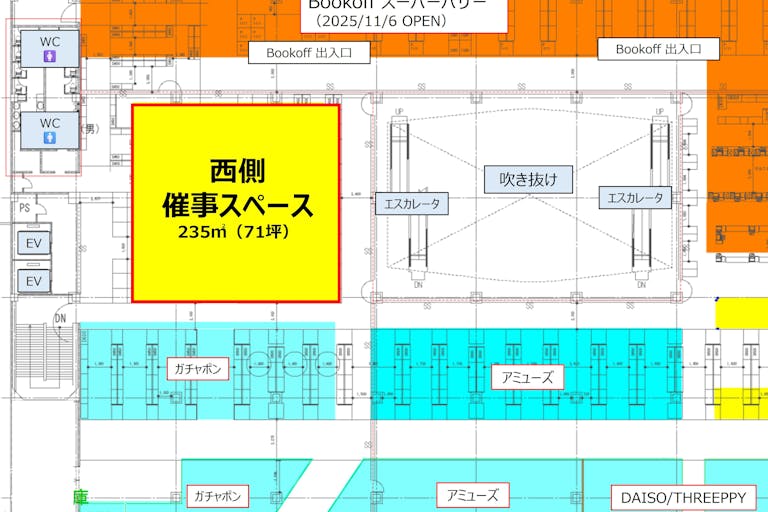 【メガセンタートライアル伊勢崎中央店】NEW!大規模イベントも可能な「2F 西側 催事スペース」の画像2