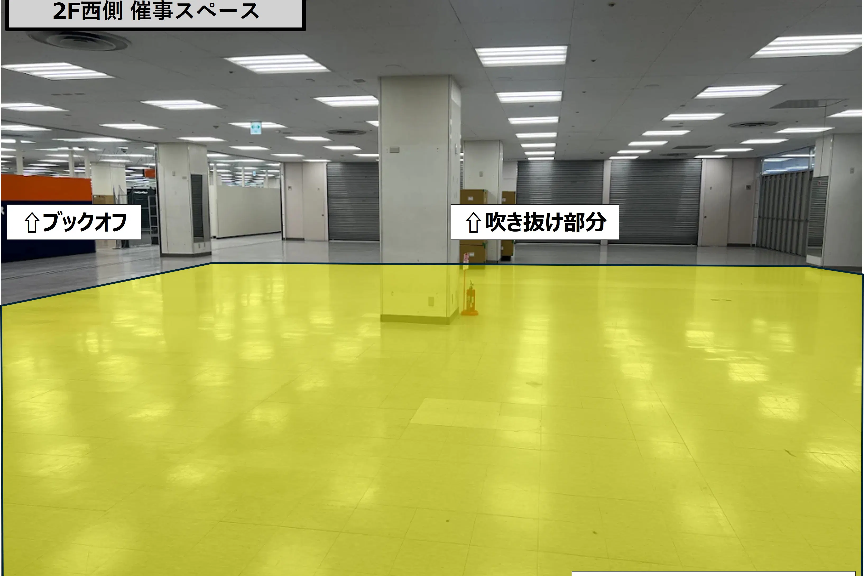 【メガセンタートライアル伊勢崎中央店】NEW!大規模イベントも可能な「2F 西側 催事スペース」