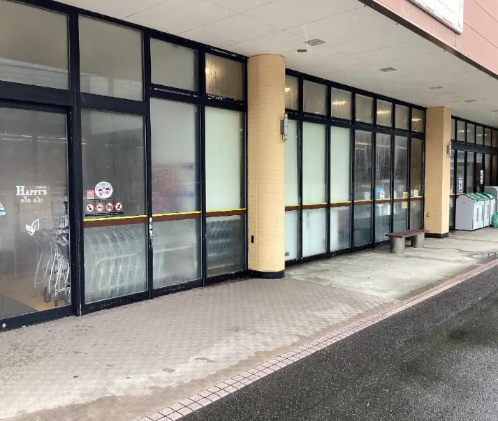 【天満屋ハピーズ足守店】店頭 各種プロモーション、会員獲得イベントに最適な屋外催事イベントスペース